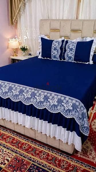مفرش عروسه خامسه قطعه تلات جوانب