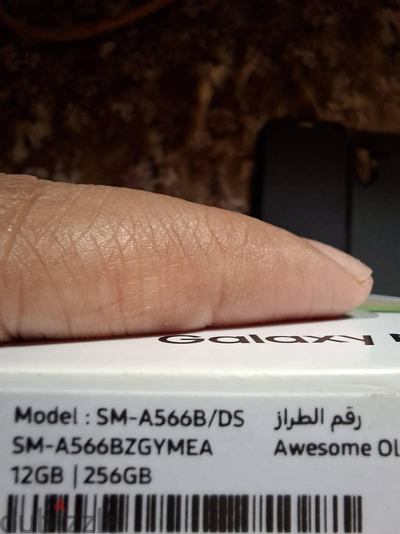 سامسونج ايه 56 3