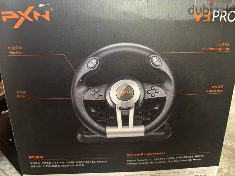 Pxn v3 pro 3