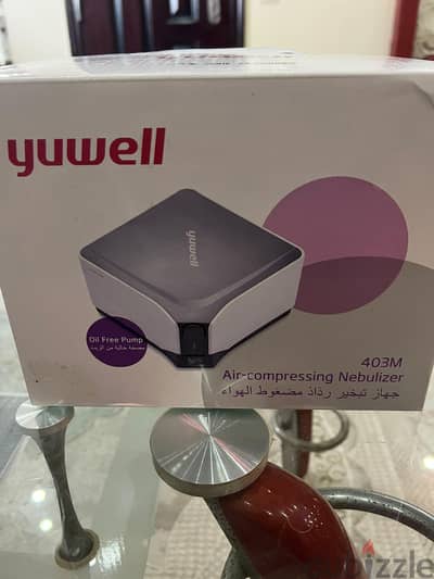 Yuwell 403M جهاز تبخير الرذاذ New & Original