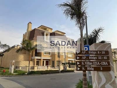 Duplex for sale with a prime view in Sarai Compound, New Cairo, with the longest payment plan.