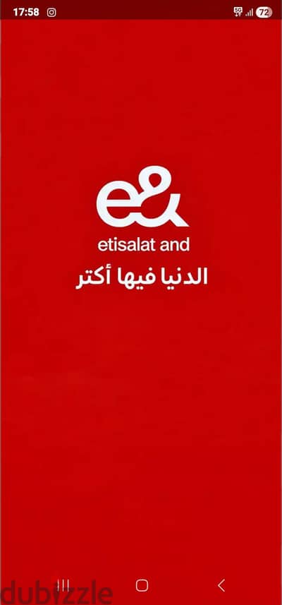 Etisalat