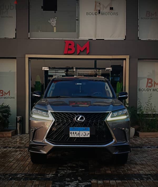 Lexus Other 2020