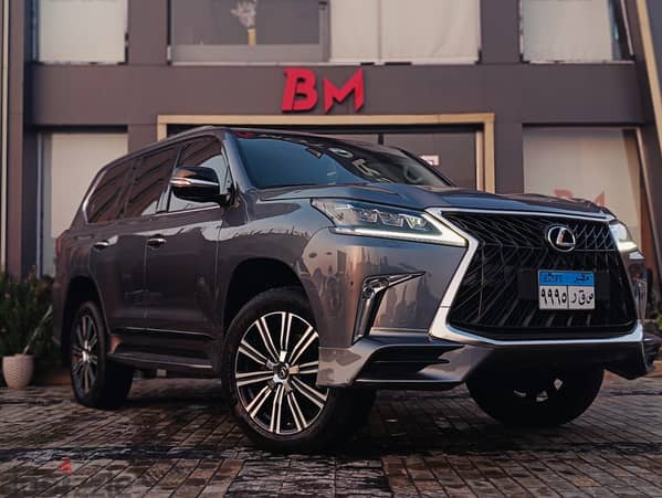 Lexus Other 2020
