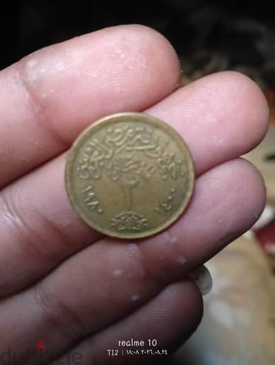 عملة معدنية