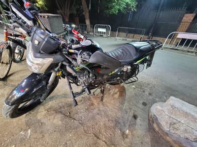 vigorey VLR 200