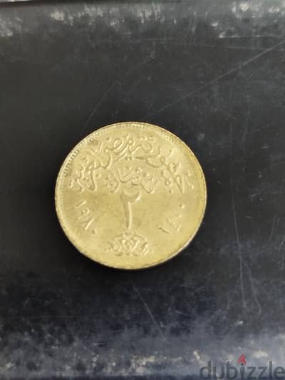 نادره