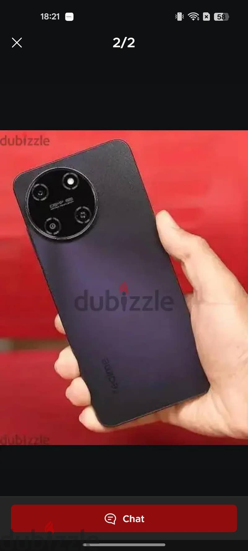 Realme 11 1