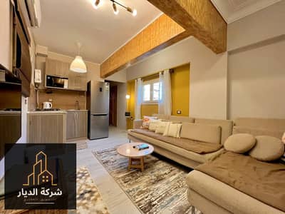 شقة مفروشة للإيجار بالزمالك
