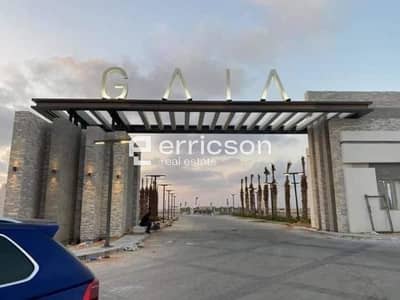 استديو دور ارضي بجاردن استلام فوري للبيع  في  جايا