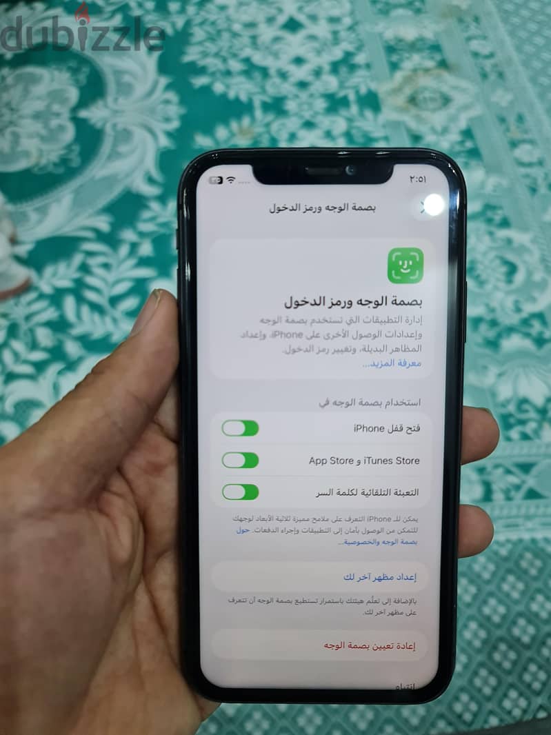 Apple - iPhone 11 2