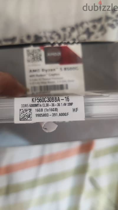 بندل amd لبيع