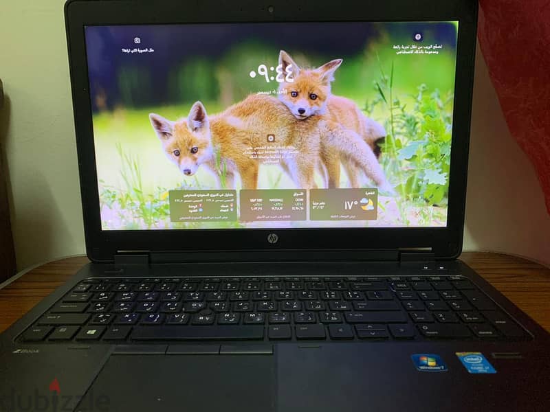 HP ZBook 15 G2 i7 2