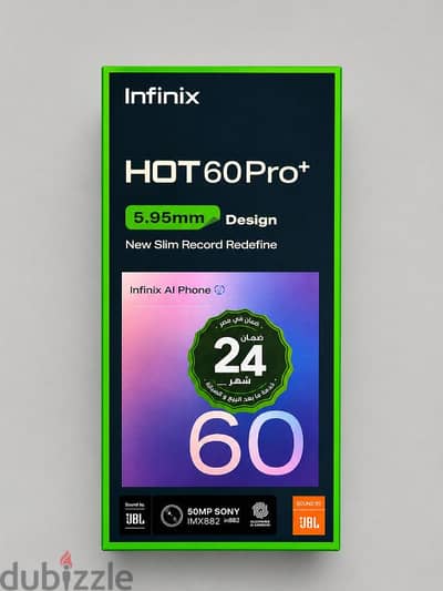 Infinix hot 60 pro plus متفتحش من علبته