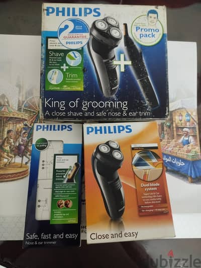 ماكينه حلاقه Philip هولندي اصلي