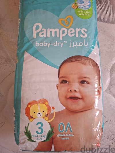 بامبرز مقاس 3