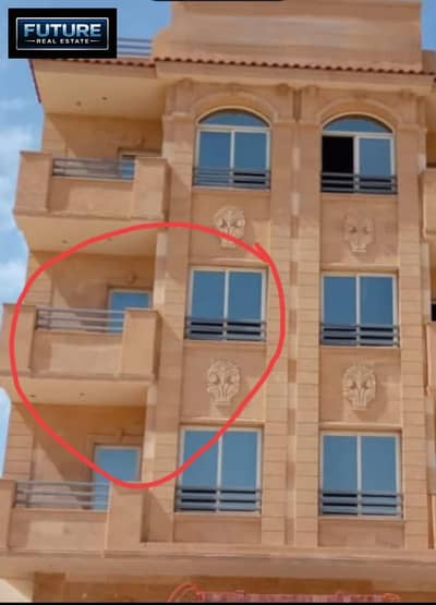 شقة 155 م في النرجس الجديدة في التجمع الخامس القاهرة الجديدة