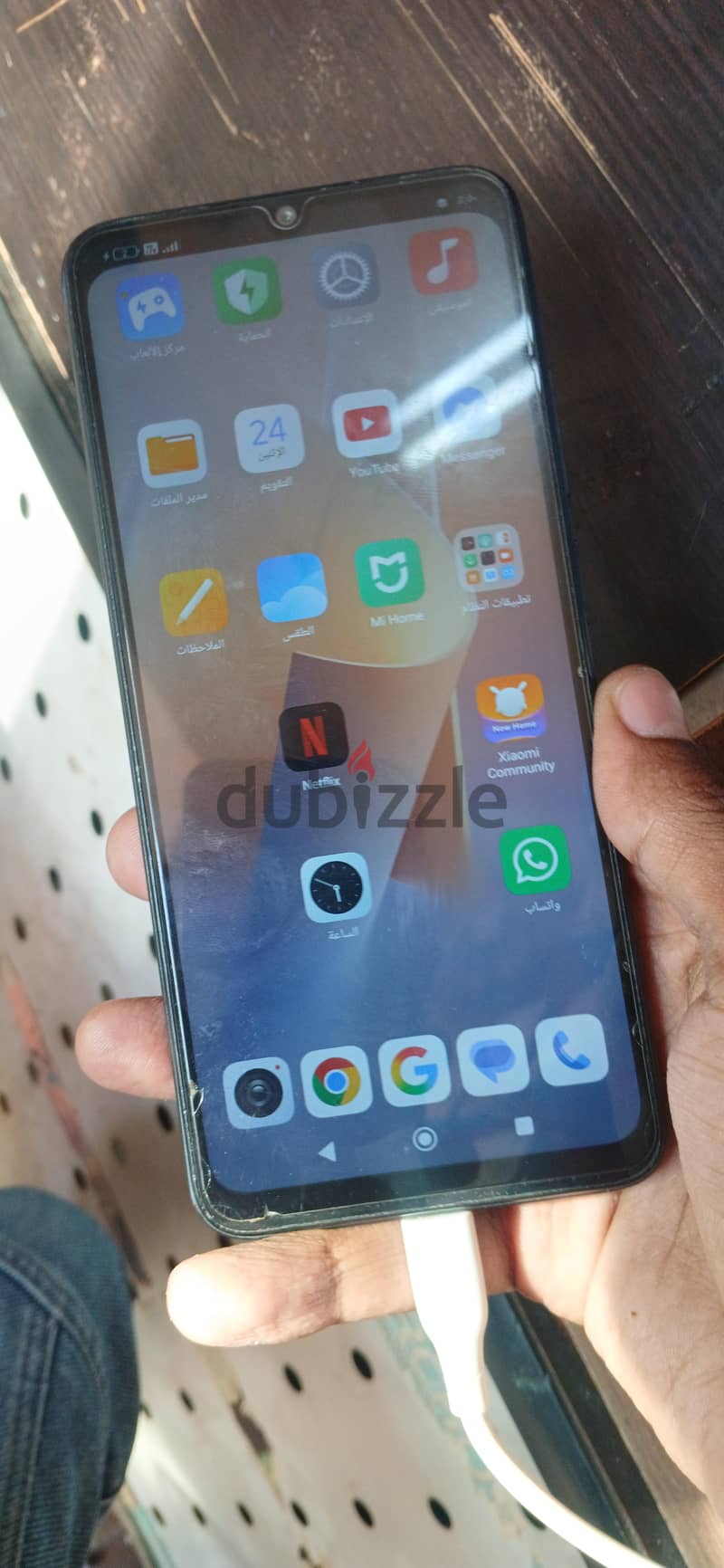Xiaomi Redmi 12C 2