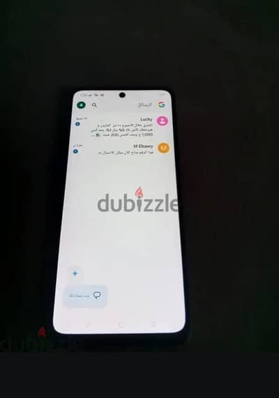 اوبو موديل اخر