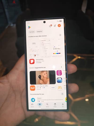 Samsung Z Fold 7