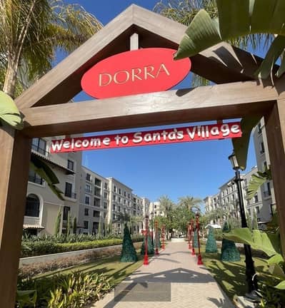 للإيجار في Village West  مساحة الشقة: 177 متر مربع مساحة الحديقة: 65 متر مربع الدور: أرضي تتكون من: 3 غرف نوم + 4 حمامات + ريسبشن + غرفة خادمة تكييفات