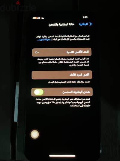 Apple - iPhone X