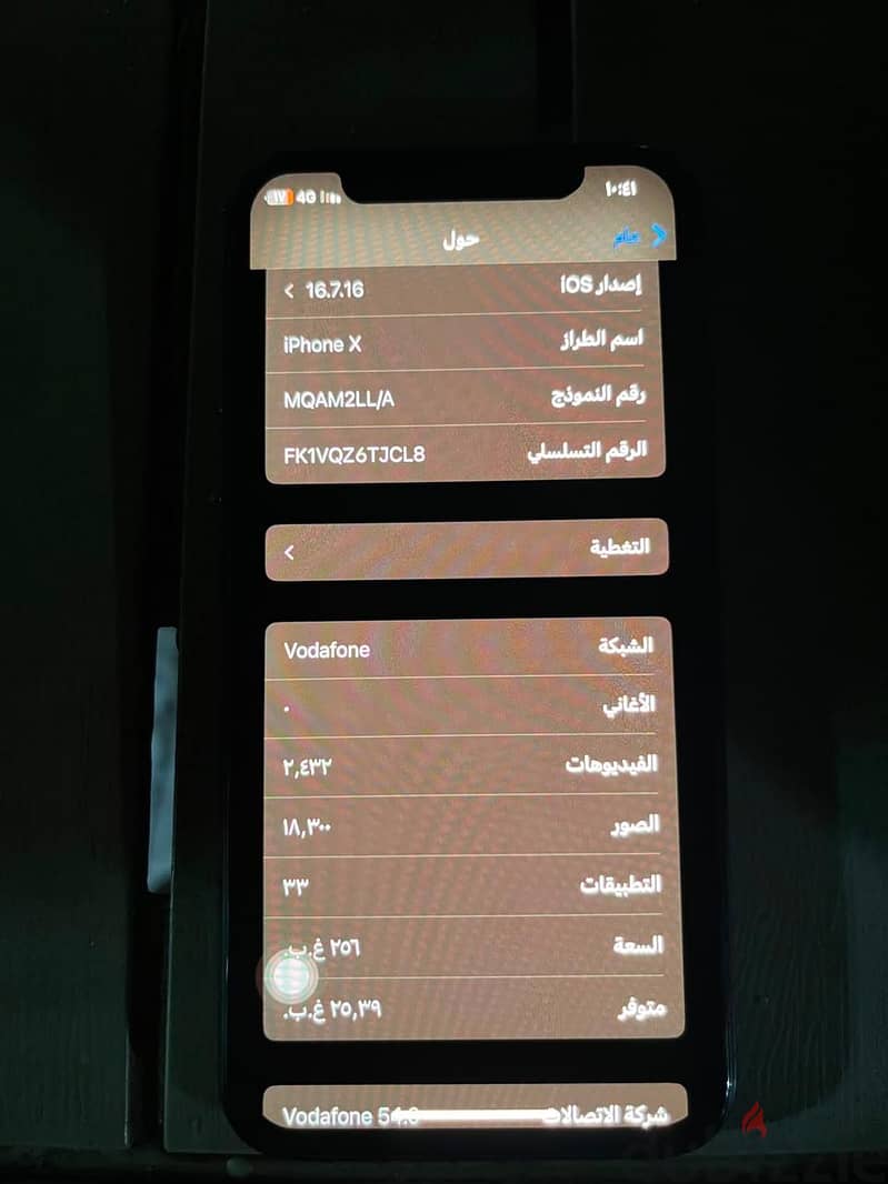 Apple - iPhone X 3