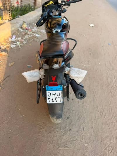 بجاج بلسر 180