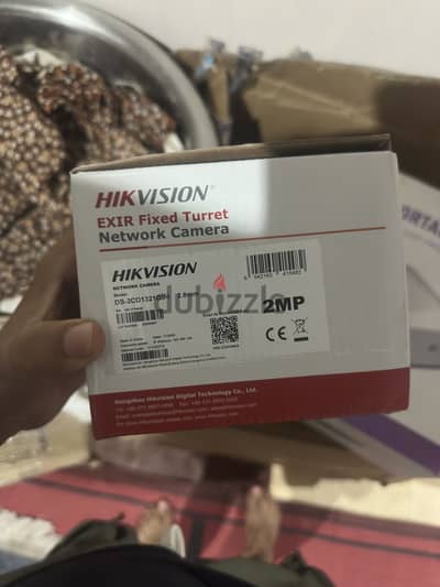 هيكفيچن-Hikvasion