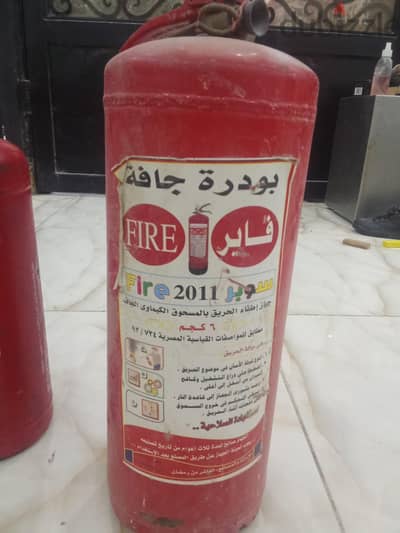 طفاية حريق ٦ كيلو