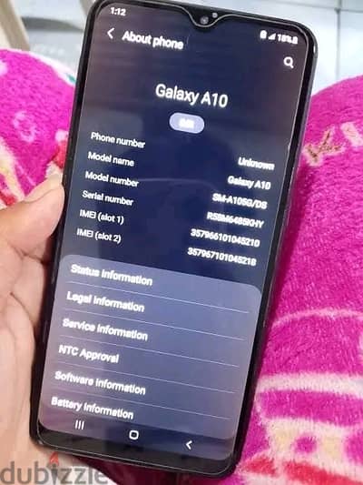 سامسونج A10