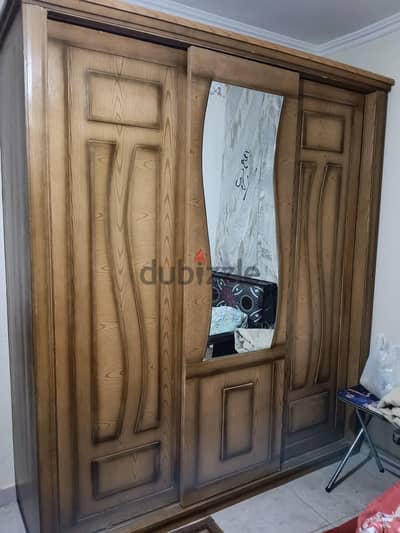 دولاب