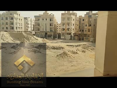 Apartment for sale in Al-Nargis Al-Jadida steps from Jamal Abdel Nasser Axis and Talaat Harb Axis minutes to the Southern ninety and the American University and Future University behind the largest service area, near Nova Square and Artea Mall