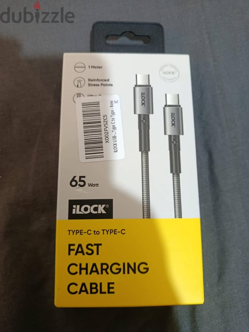Samsung A05s 2