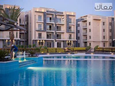 شقتك في قلب الجولدن سكوير وبالتقسيط علي 8سنين