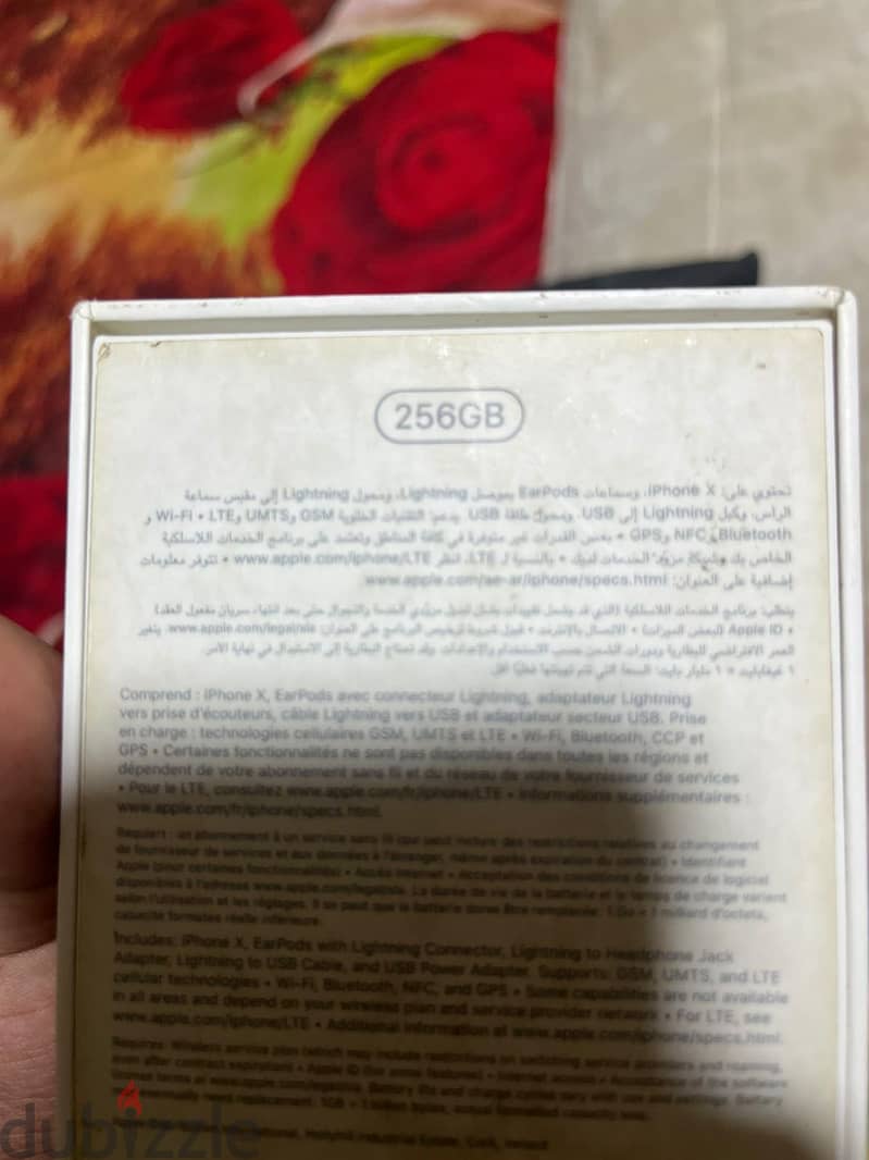 آبل - آيفون اكس 5