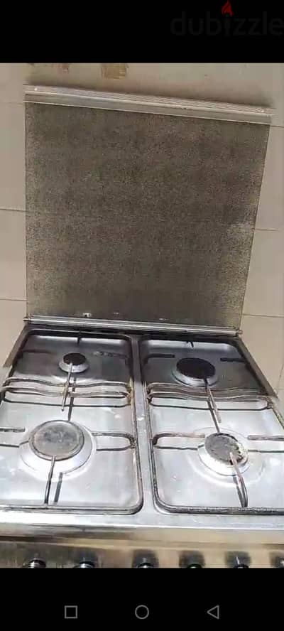 بوتجاز فريش أربعة شعلة