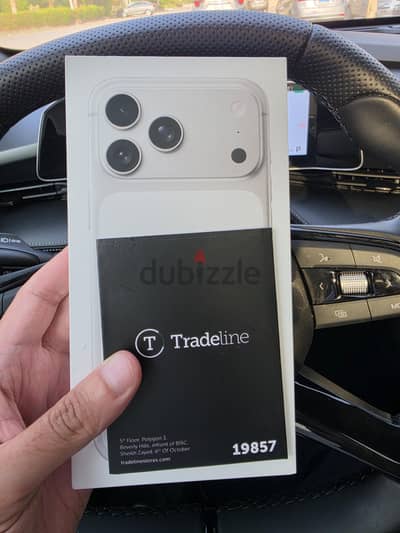 IPhone 17 Pro Max Tradeline