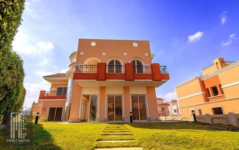 Twin house for sale, 300m², ready for immediate occupancy, in front of Madinaty in Al Shorouk, in Cleopatra Palace compound, at the lowest cash price.