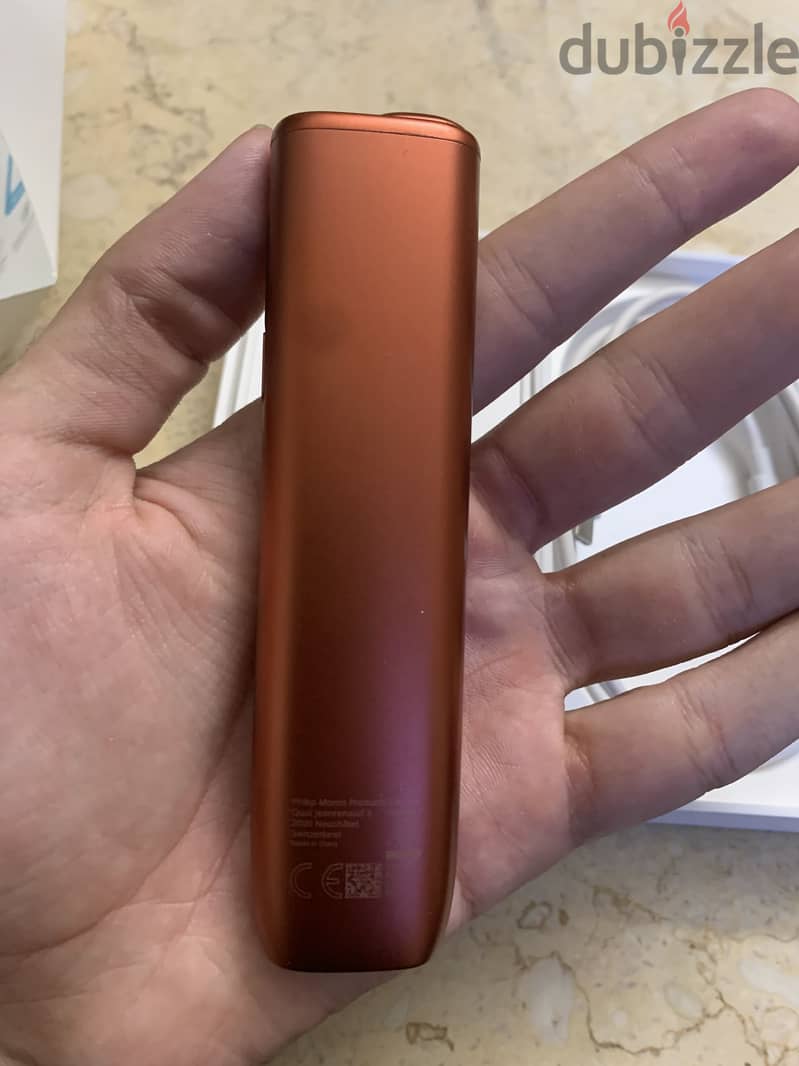 Iqus Iloma One 6