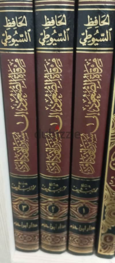 مجموعة كتب للبيع
