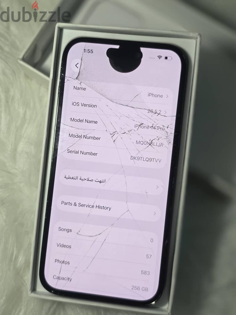 Apple - iPhone 14 Pro 1