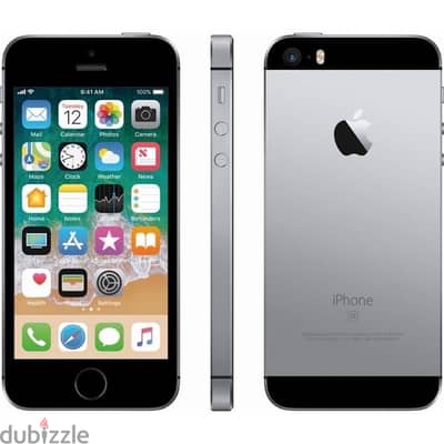 مطلوب Iphone se 2016