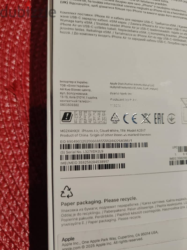 Apple - iPhone 17 Air 2