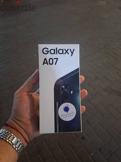 Samsung A07 5G