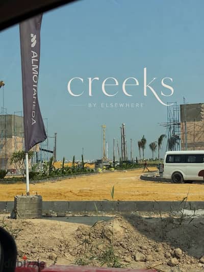 When you choose your home in The Creeks… you are not just buying an apartment; you are choosing a lifestyle.