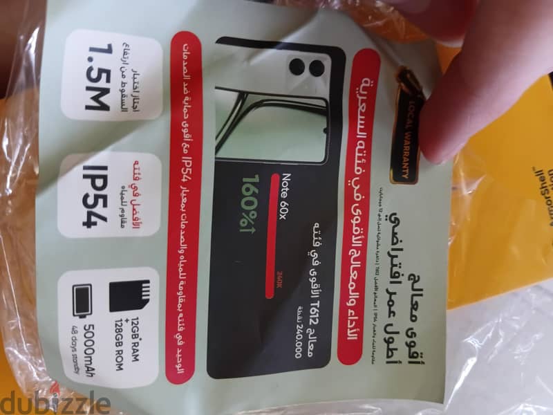 Realme note 60x 1