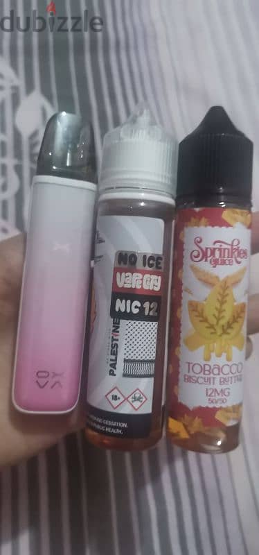 لكويد 12 +xlim go 2