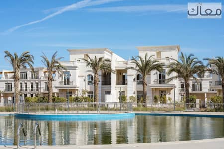 Fully Finished Twin House | 5% Down Payment | 8-Year Installments | By Hyde Park Management