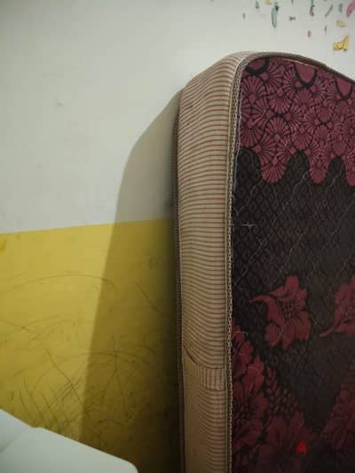 مرتبه أطفال